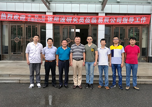 Winner of "China National Funds for Distinguished Young Scientists", a